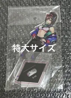 2026年最新】オーバーウォッチ アクリルスタンドの人気アイテム - メルカリ