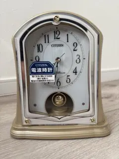 2026年最新】CITIZEN (シチズン) 電波 置き時計 パルドリーム R659