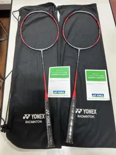 2026年最新】アークセイバー11プロ 3uの人気アイテム - メルカリ