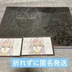 2026年最新】鬼 ダイニングの人気アイテム - メルカリ