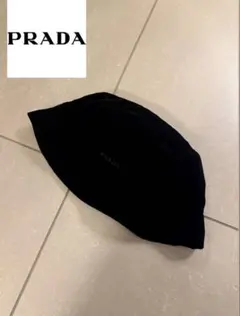 2026年最新】プラダベレー帽の人気アイテム - メルカリ