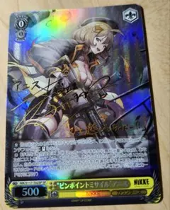 2026年最新】アニス nikke spの人気アイテム - メルカリ