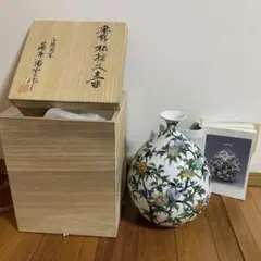 2026年最新】藤井勝雲 壺の人気アイテム - メルカリ