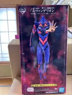 2026年最新】一番くじエヴァンゲリオン ロットの人気アイテム - メルカリ