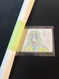 2026年最新】黒死牟 ポスターの人気アイテム - メルカリ