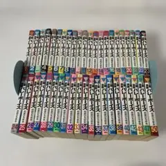 2026年最新】工業哀歌バレーボーイズの人気アイテム - メルカリ