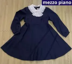 2026年最新】入学式 120 女の子 メゾピアノの人気アイテム - メルカリ