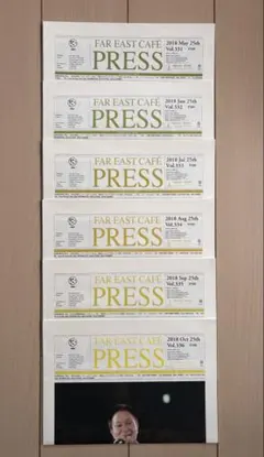 2026年最新】ファーイーストカフェプレスの人気アイテム - メルカリ