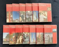 2026年最新】スピードラーニング 中国語の人気アイテム - メルカリ