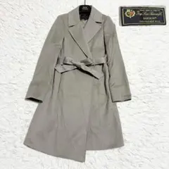 2026年最新】23区 20周年の人気アイテム - メルカリ