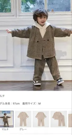 2026年最新】プティマイン フォーマル 男の子 120の人気アイテム