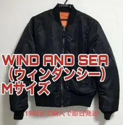 2026年最新】WIND AND SEA カラー：ブラック系 MA-1・フライト