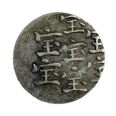 2026年最新】豆板銀の人気アイテム - メルカリ