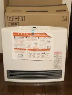 2026年最新】gfh-4005s-w5の人気アイテム - メルカリ