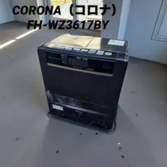 2026年最新】FH-WZ3617BYの人気アイテム - メルカリ