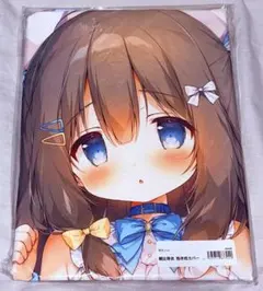 2026年最新】桃豆こまもちの人気アイテム - メルカリ