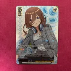 2026年最新】したいこと 中野三玖の人気アイテム - メルカリ