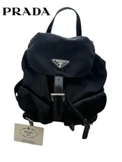 2026年最新】prada B6677Fの人気アイテム - メルカリ