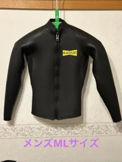 2026年最新】ブラックリスト ハーレーの人気アイテム - メルカリ