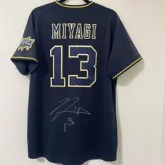 2026年最新】宮城大弥 サインの人気アイテム - メルカリ