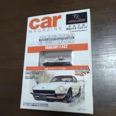 2026年最新】トミカ コレクターブックの人気アイテム - メルカリ