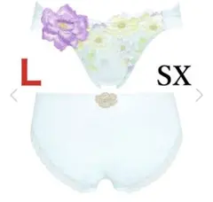 2026年最新】サルート日本の花嫁の人気アイテム - メルカリ