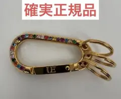 2026年最新】uniform experiment カラビナ fragmentの人気アイテム