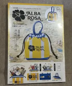 2026年最新】albarosaの人気アイテム - メルカリ