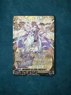 2026年最新】時の運命者 リィエル゠アモルタの人気アイテム - メルカリ