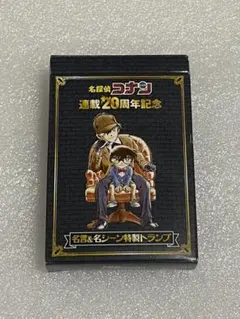 2026年最新】名探偵コナン トランプ 20の人気アイテム - メルカリ