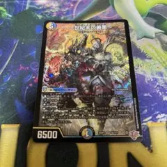 2026年最新】ゼンアクの人気アイテム - メルカリ