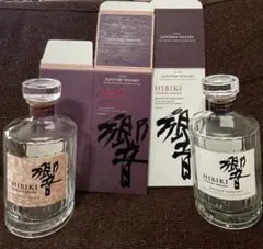 2026年最新】空瓶 響の人気アイテム - メルカリ