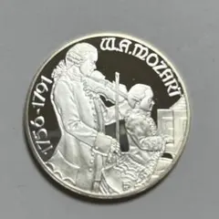2026年最新】モーツァルト 銀貨の人気アイテム - メルカリ