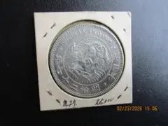 2026年最新】1円銀貨 明治37年の人気アイテム - メルカリ