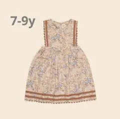 2026年最新】apolina ワンピースの人気アイテム - メルカリ