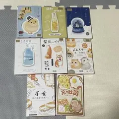 2026年最新】紙モノ まとめ売りの人気アイテム - メルカリ