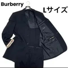 2026年最新】バーバリー BURBERRY セットアップの人気アイテム - メルカリ