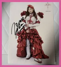 2026年最新】青野未来の人気アイテム - メルカリ