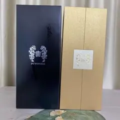 2026年最新】十四代 特上雄町の人気アイテム - メルカリ