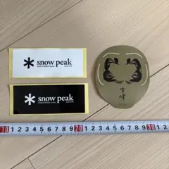 2026年最新】スノーピーク だるまの人気アイテム - メルカリ
