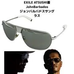 2026年最新】EXILE ATSUSHI サングラスの人気アイテム - メルカリ