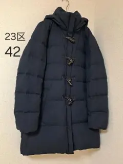 2026年最新】23区 ダウンコート 大きいサイズの人気アイテム - メルカリ
