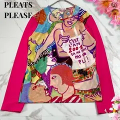 2026年最新】プリーツプリーズ横尾忠則コラボの人気アイテム - メルカリ