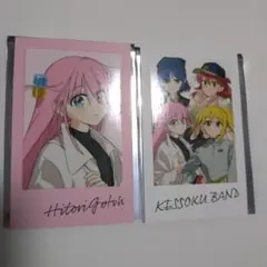 2026年最新】山田リョウ サインの人気アイテム - メルカリ