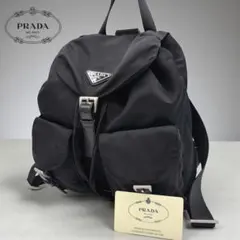 2026年最新】プラダ b6677の人気アイテム - メルカリ