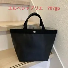 2026年最新】エルベ シャプリエ gpの人気アイテム - メルカリ