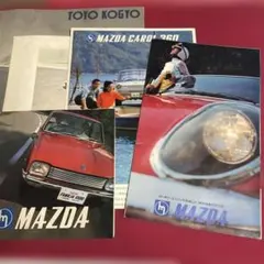 THE NSX STORY our dreams come true - メルカリ