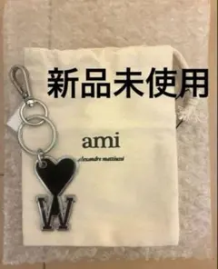 2026年最新】アミパリス キーリングの人気アイテム - メルカリ