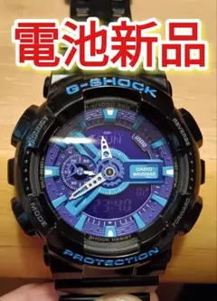 2026年最新】紫 Gショックの人気アイテム - メルカリ