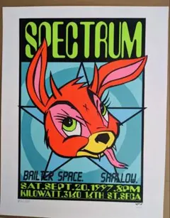 2026年最新】kozik シルクスクリーンの人気アイテム - メルカリ